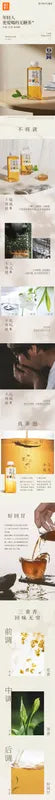 金桂乌龙无糖茶 NEWWA Osmanthus Oolong Tea Drink (sugar-free), 500ML – product photo 7